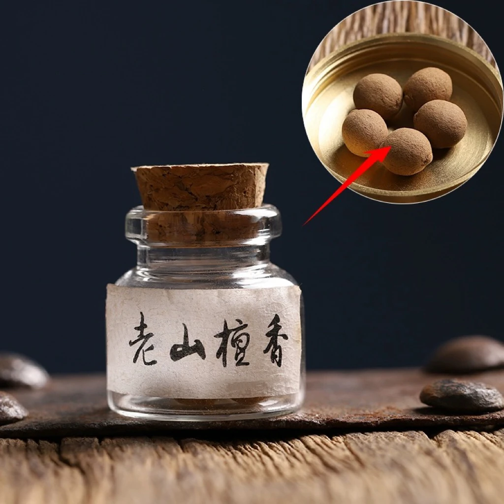 老山檀香，鹅梨帐中香，桂花香  香味随机