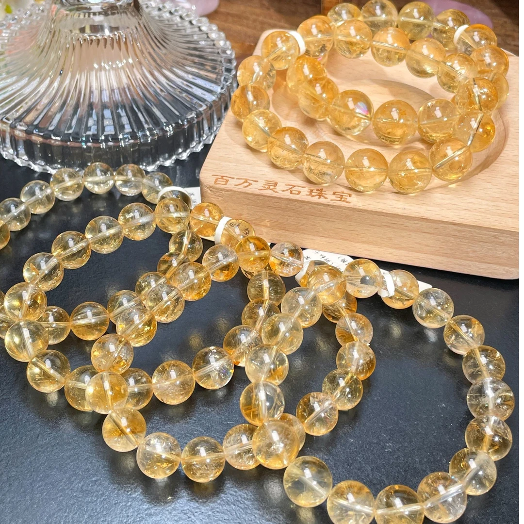 黄阿塞高品质天然水晶黄水晶叠戴很有气质黄色（多样式发一件）