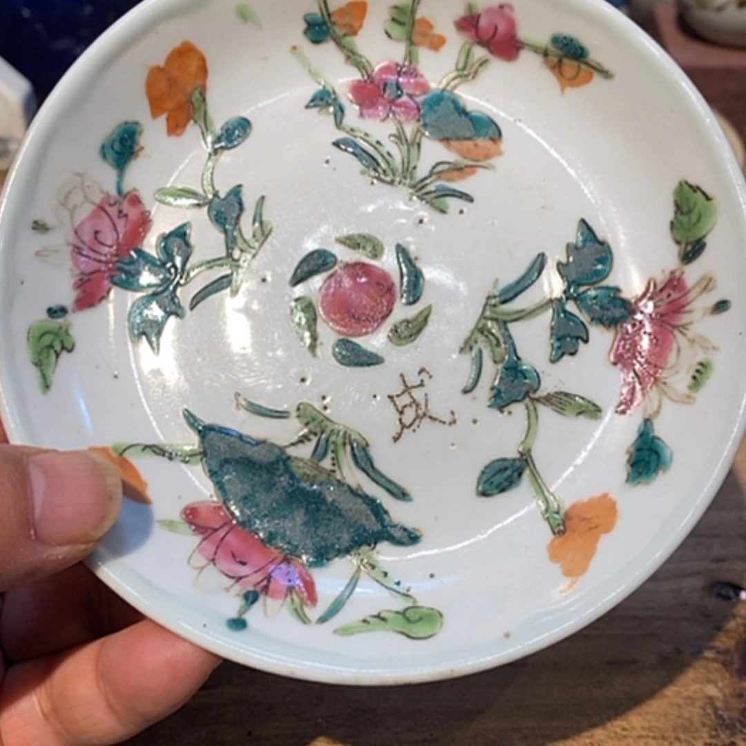 【闪购商品】陶瓷摆件