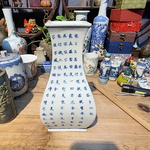 【闪购商品】摆件陶瓷陶瓷陶瓷