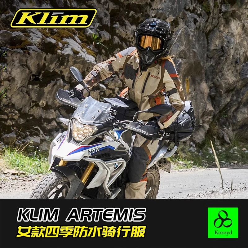 KLIM月神骑行服摩托车防水透气防风防护舒适透气拉力服骑行服女款