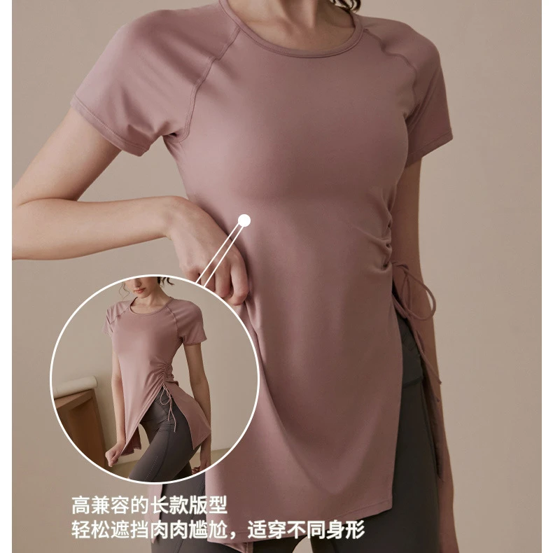 瑜伽上衣短袖女宽松抽绳遮臀显瘦中长款速干跑步运动健身服爆款