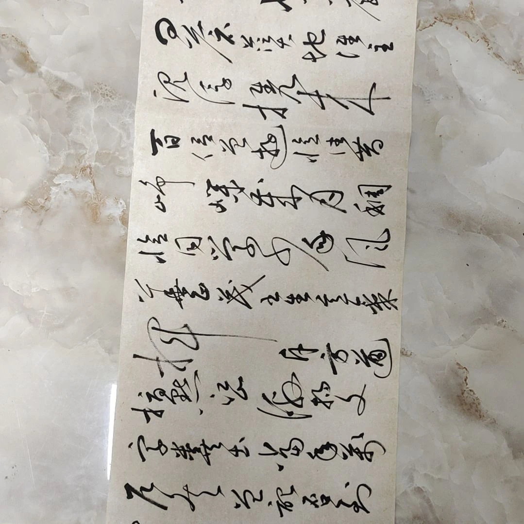 【闪购商品】书法金*长沙
