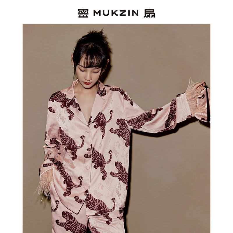 密扇卧虎藏龙粉色缎面提花长袖家居服睡衣上衣长裤M241A03752350