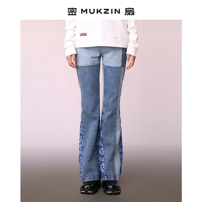 密扇定制水洗微喇百搭印花休闲牛仔裤M224C22007833