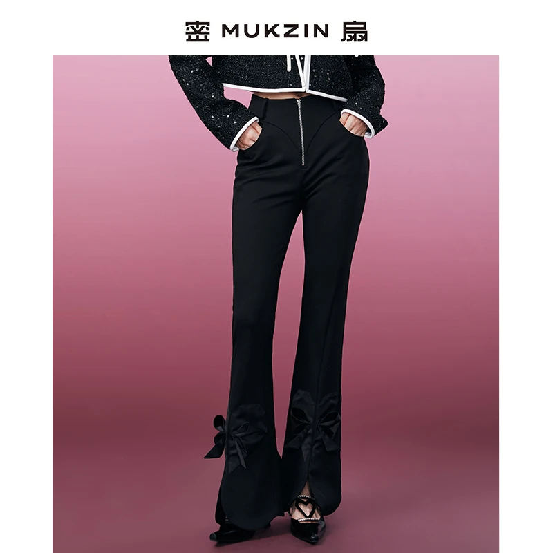 【高高甄选】密扇手工折纸纯爱护身符长裤M241C21001001