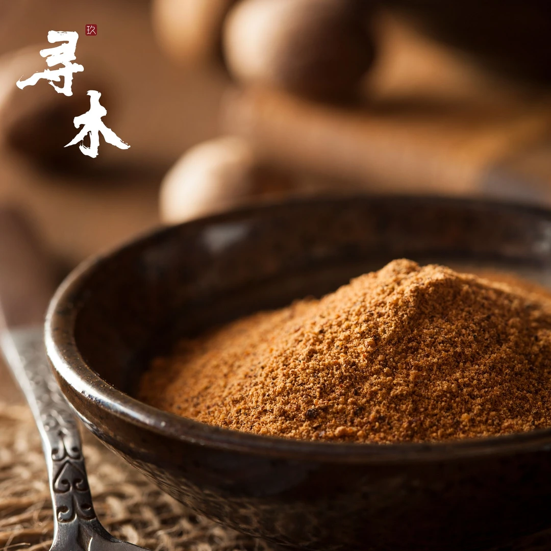 三档窖藏款【香粉大作战】欧气大爆发 天然香熏沉香檀香打篆中式