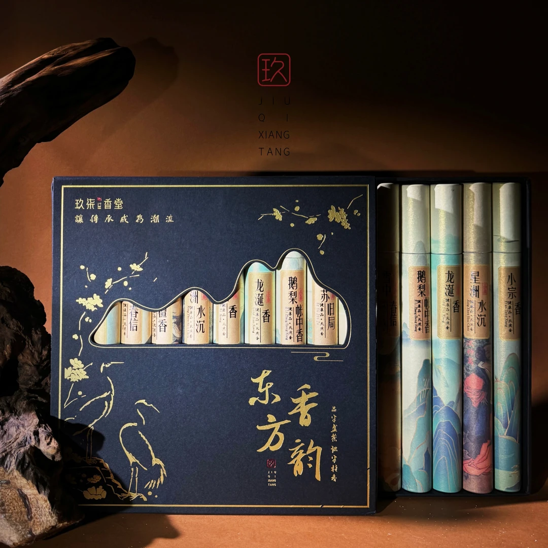 【新手看这】东方香韵+香插手工天然线香香薰檀香室内熏香沉香套装