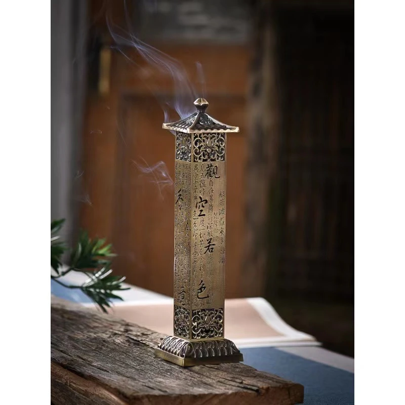 【香炉器具】香炉 联系客服 香道熏香香炉盘香线香传统居家茶桌香篆