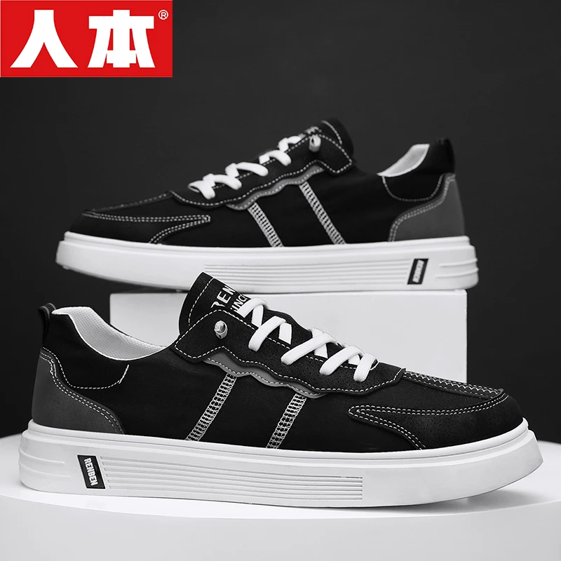 【人本】男鞋休闲时尚百搭帆布鞋2025夏季新款学生轻便潮流布鞋男