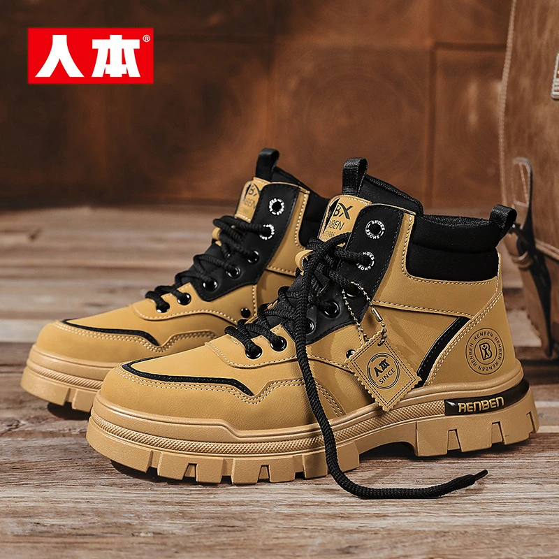 【人本】旗舰工装靴马丁靴男款2024新款男士休闲鞋防滑高帮运动鞋潮