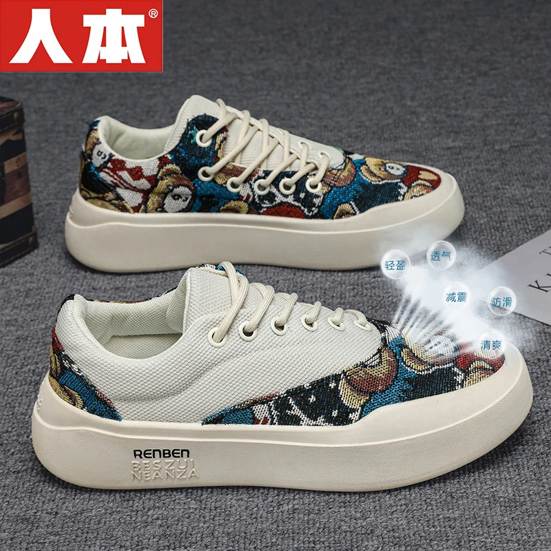 人本男鞋夏季新款休闲清爽时尚百搭透气潮流薄款低帮男士帆布鞋