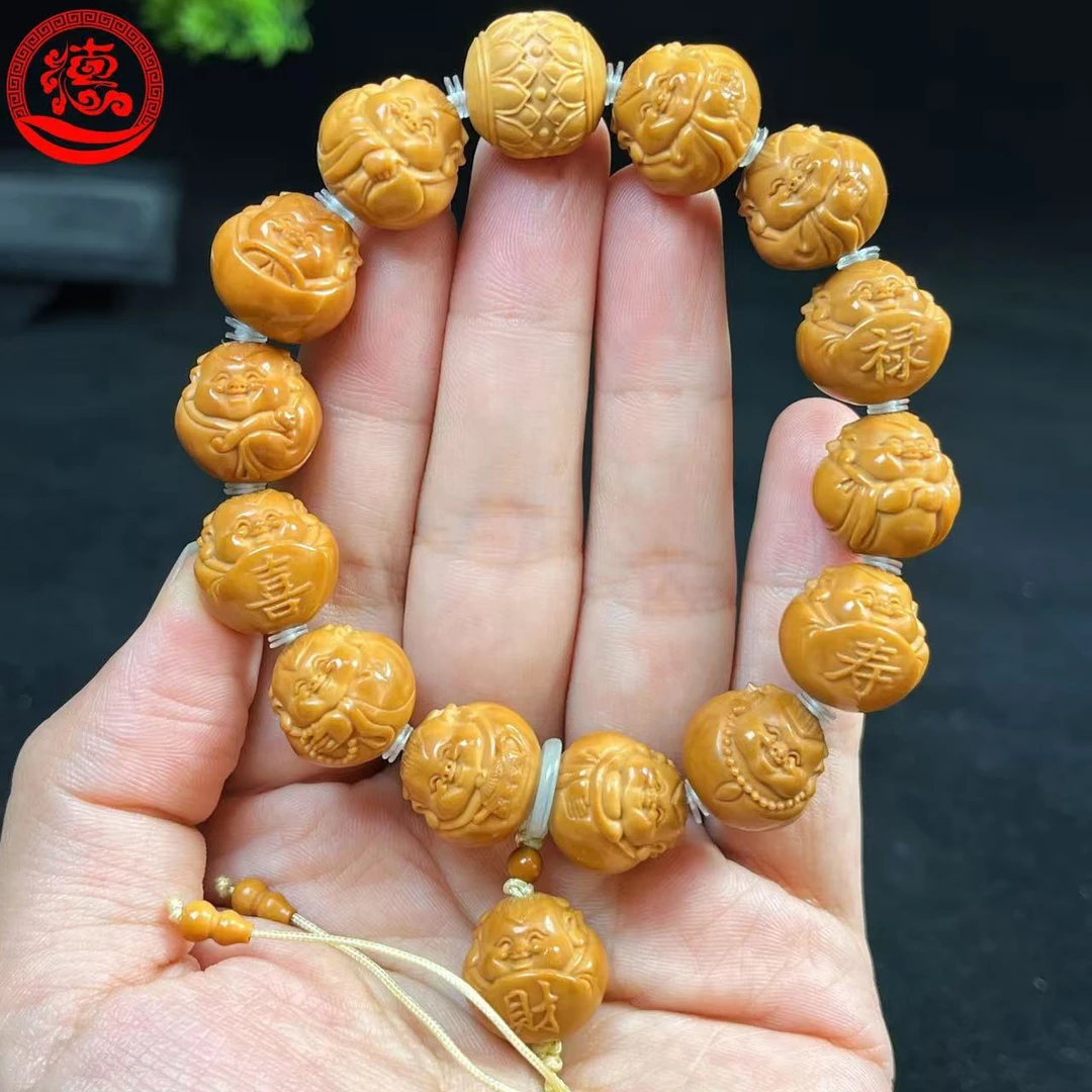 猴头核桃1.5 福禄寿喜财手串