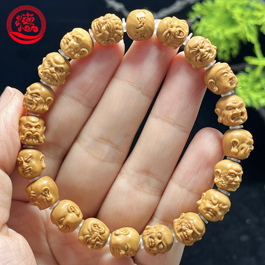 猴头核桃 单面十八罗汉 文玩手串 HTLH-8028