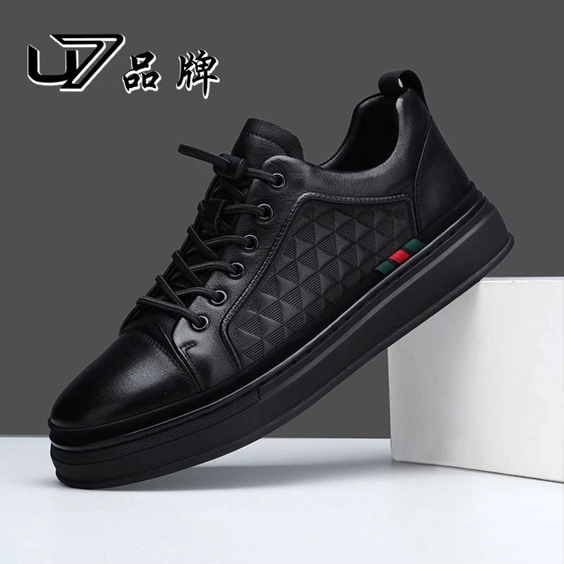 U7品牌男鞋真皮潮流百搭男士头层牛皮软底一脚蹬休闲皮鞋