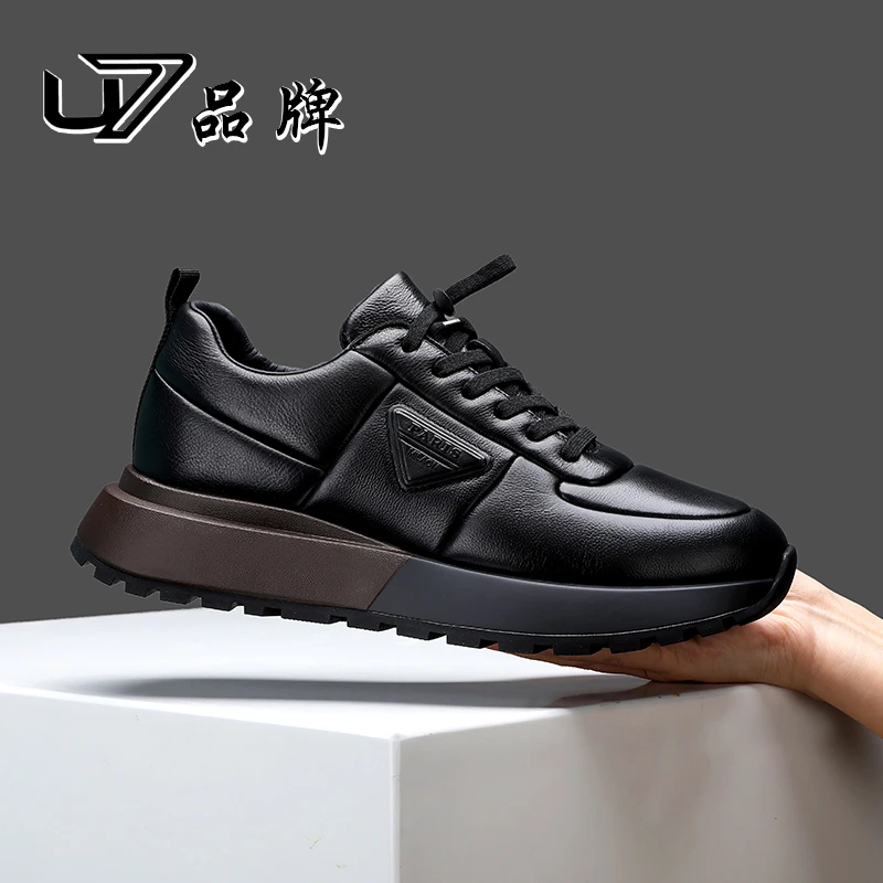 U7品牌男鞋百搭厚底男鞋2024秋季新款高端运动休闲皮鞋男士休闲鞋