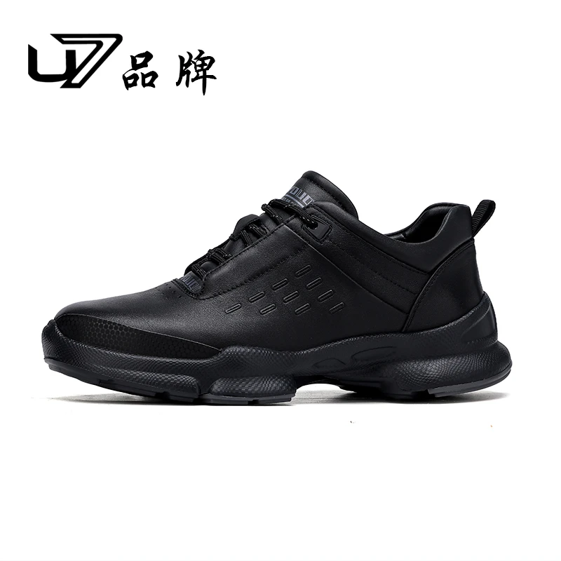 U7品牌男鞋新款男士皮鞋运动鞋真皮厚底增高休闲鞋子