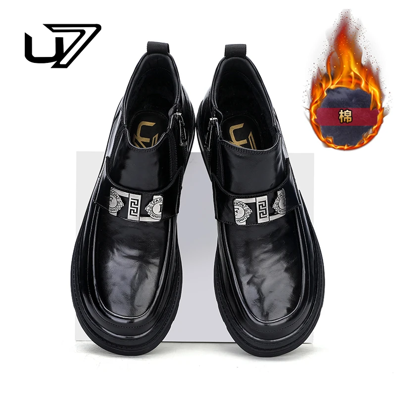 U7品牌男鞋 好鞋相伴 新款男士真皮休闲百搭厚底保暖加棉皮鞋