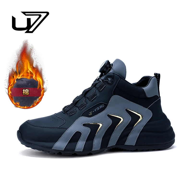 U7品牌男鞋2025年新款加绒保暖男鞋真皮休闲百搭高帮厚底皮鞋