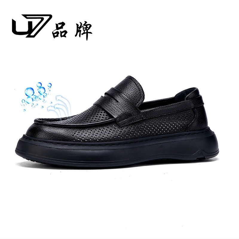 U7品牌男鞋鹿皮鞋子男款爆款2025新款夏季透气打孔软底休闲皮鞋