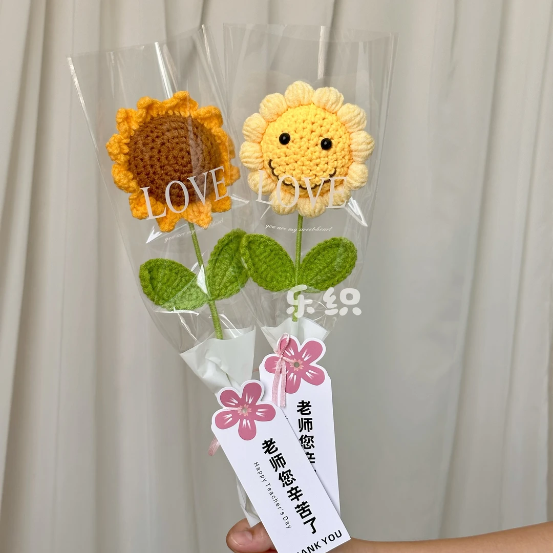 成品笑脸向日葵泡芙花送老师教师节礼物精致小清新创意花束