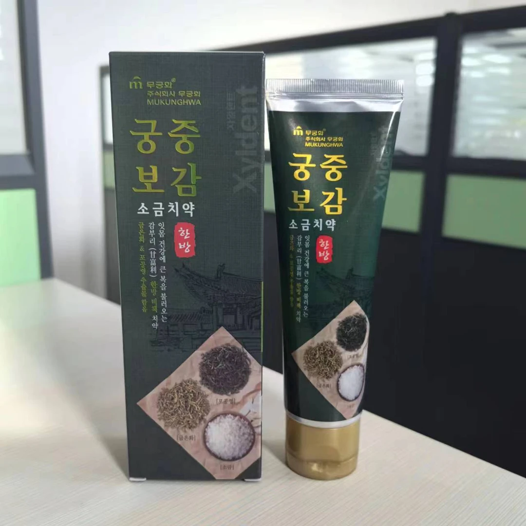无瑾花草本洁齿牙膏110g