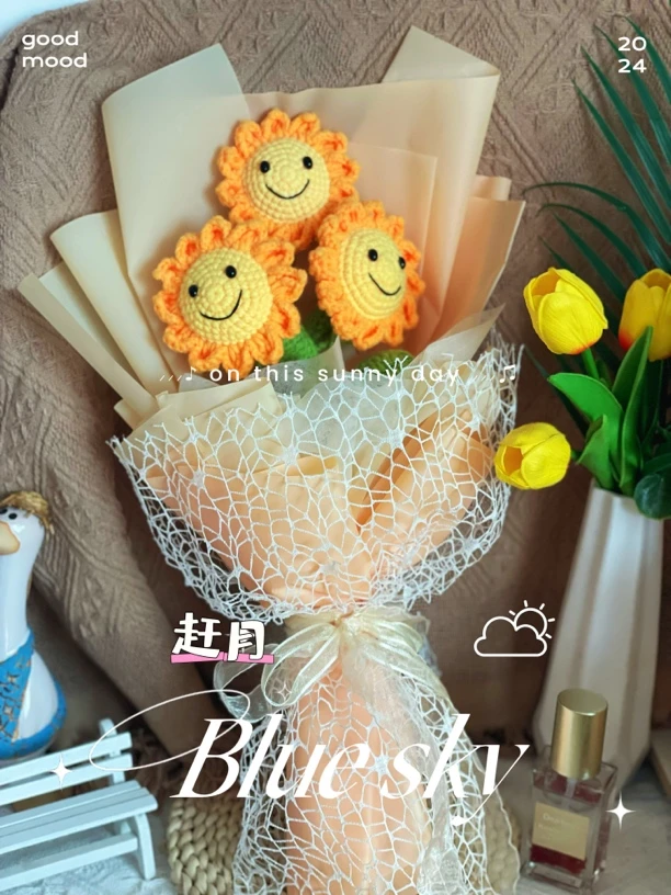 成品花束毛线钩织向日葵节日礼物教师节礼物