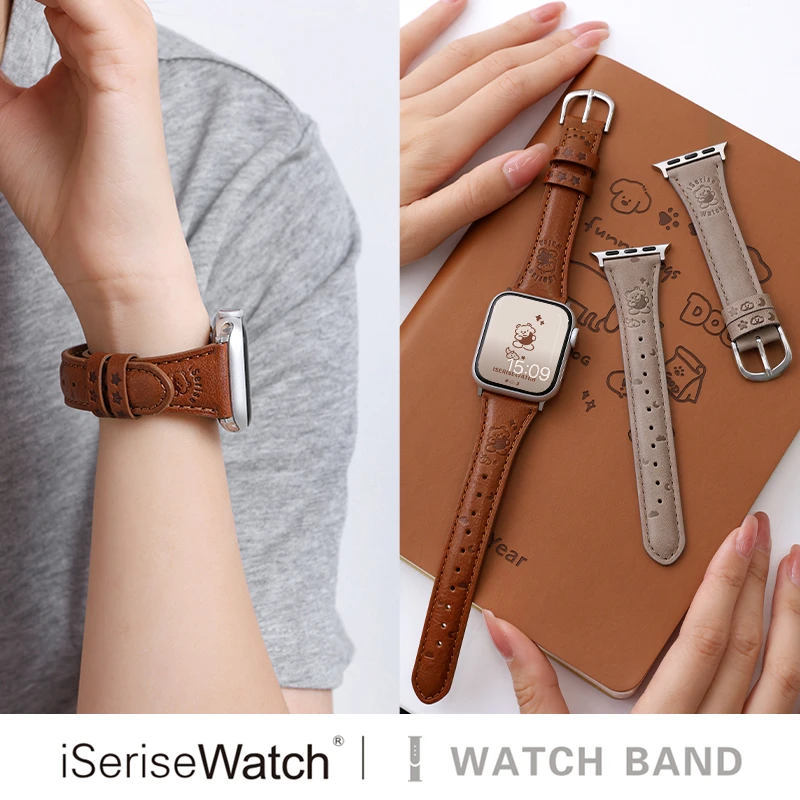 iserisewatch适用iWatchs10表带苹果手表真皮质Applewatch9星星