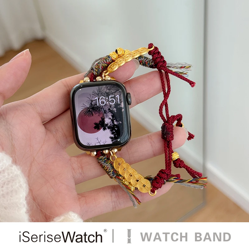 iserisewatch适用于applewatch表带创意高级感五帝钱编织手链透气