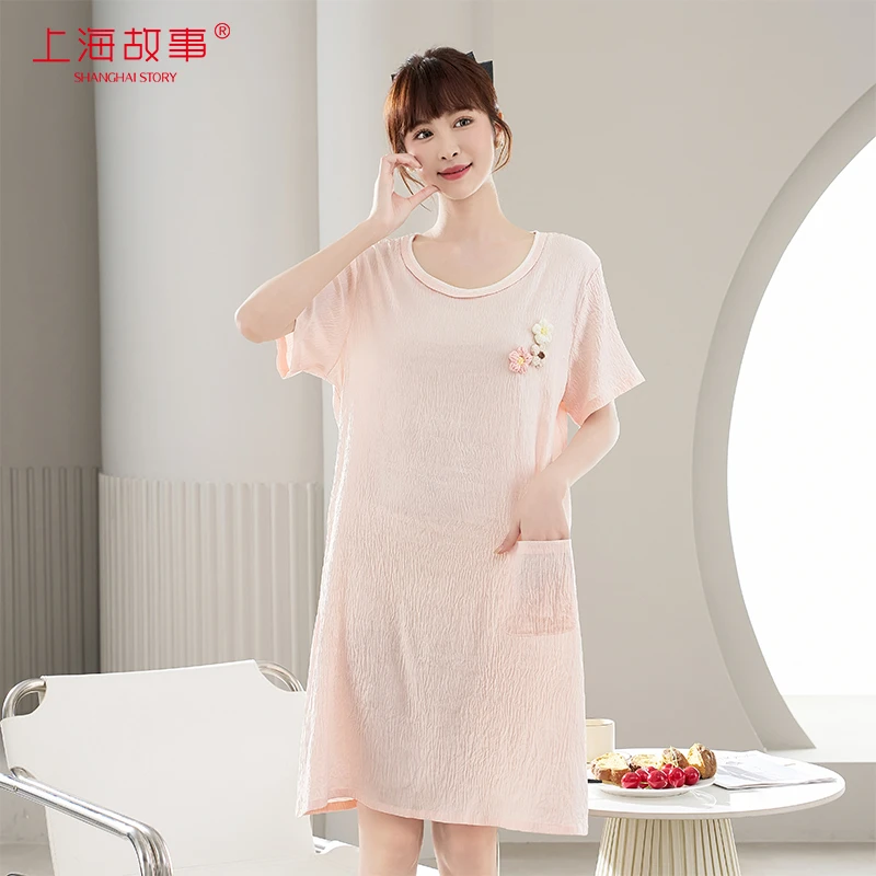 上海故事2024夏季新款睡裙睡衣女轻柔透气宽松休闲纯色百搭可外穿