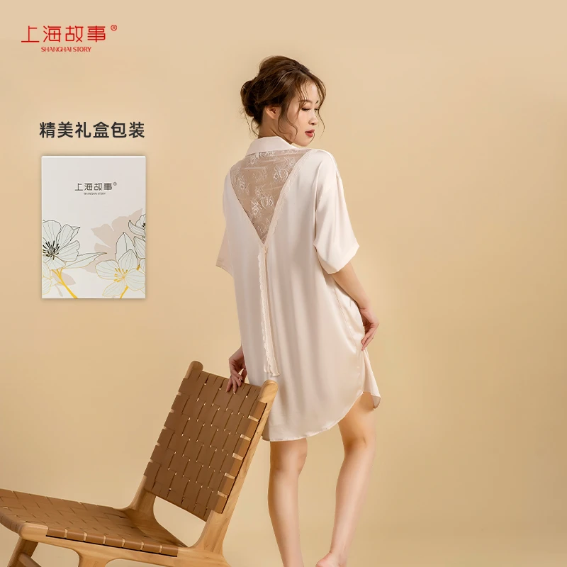 上海故事新款冰丝蕾丝镂空美背睡裙家居服可外穿送长辈送女友礼物