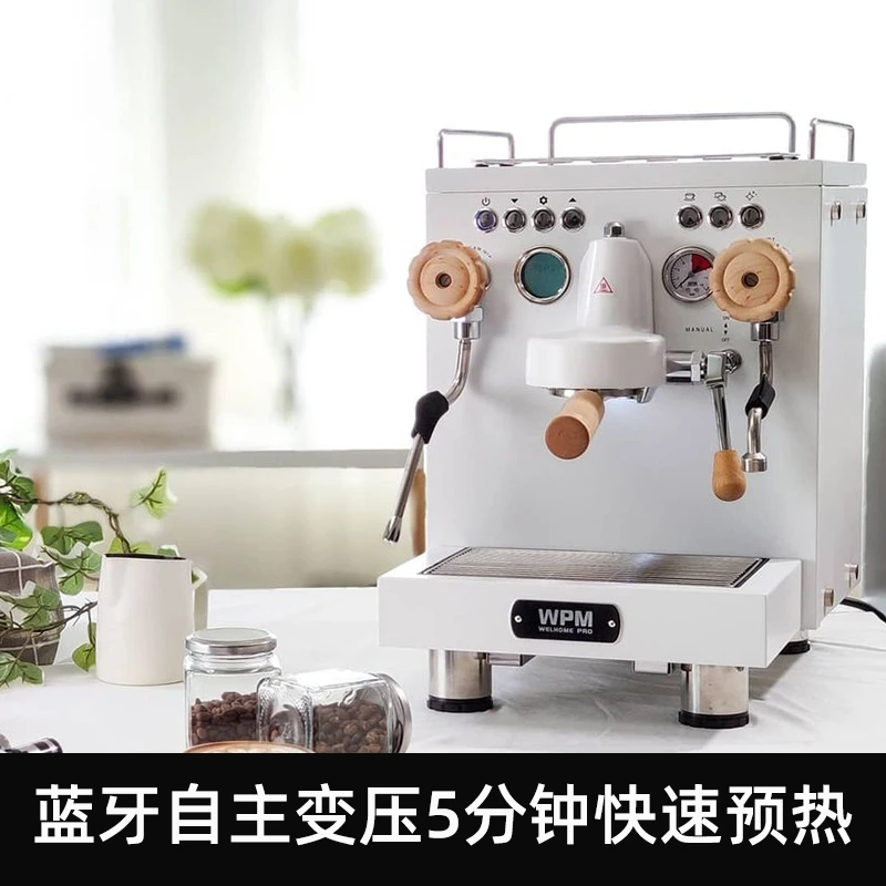 Welhome/惠家KD-330J 咖啡机意式全半自动家用商用WPM专业拉花奶