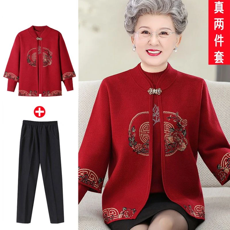 啄木鸟两件套奶奶装加绒毛衣秋装开衫外套中老年女喜婆婆婚宴本命