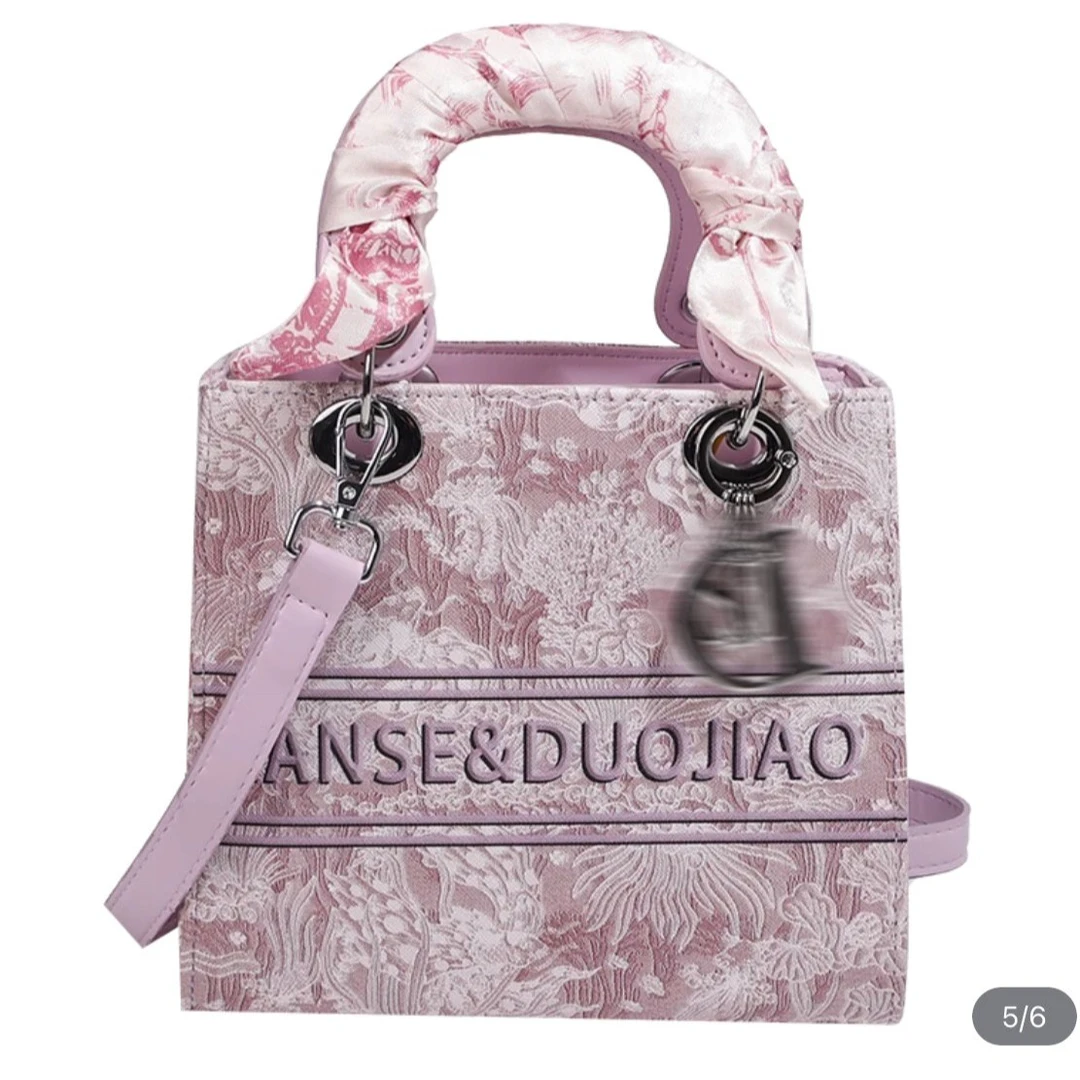 高级感轻奢包包女2023新款斜挎百搭重工刺绣戴妃包手提托特包紫色