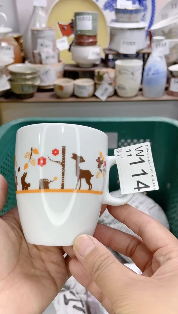 【闪购商品】密胺瓷器瓷器