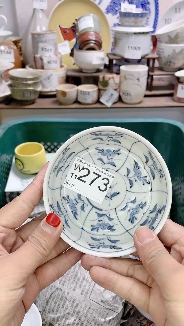 【闪购商品】密胺瓷器瓷器