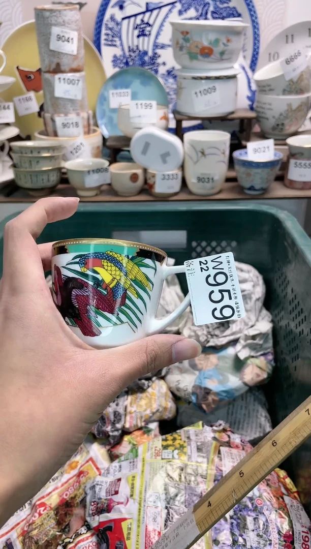 【闪购商品】密胺瓷器瓷器