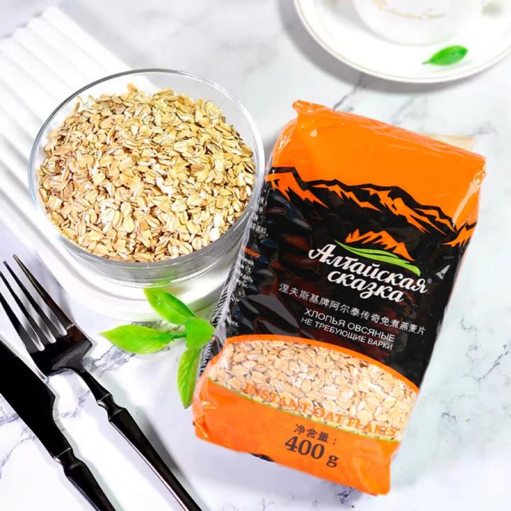 【2包】俄罗斯进口涅夫斯基燕麦片400g/袋