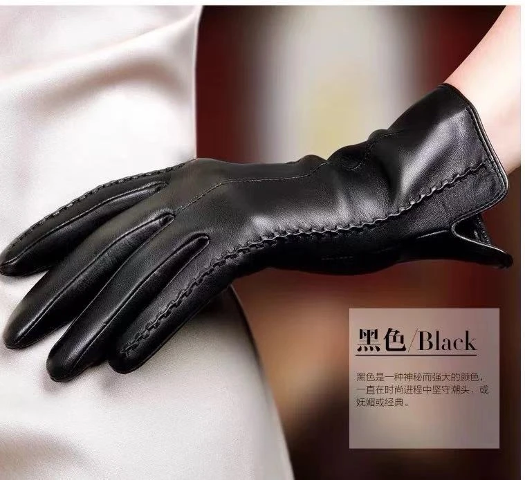 品千姿 精品小羊皮女士皮手套 可触摸屏 加绒内里