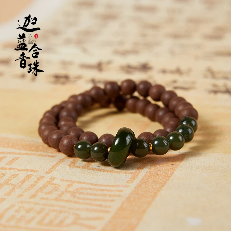 【花蕊香方】古法工艺花蕊BY多圈链LIDY0007