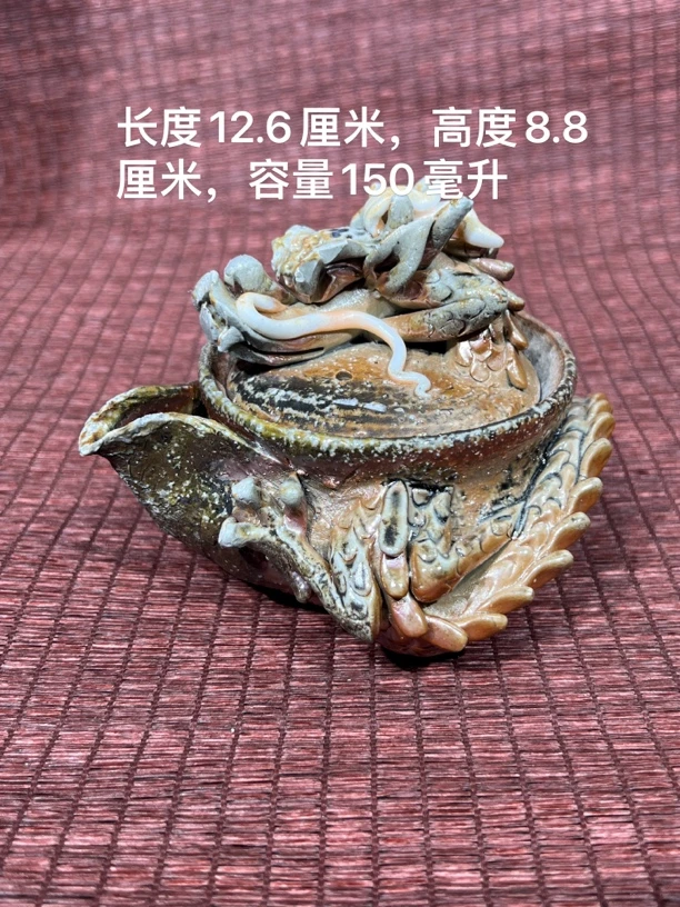 033手工宝瓶一个品相不错落灰精制特价出手有爱的看图再入手