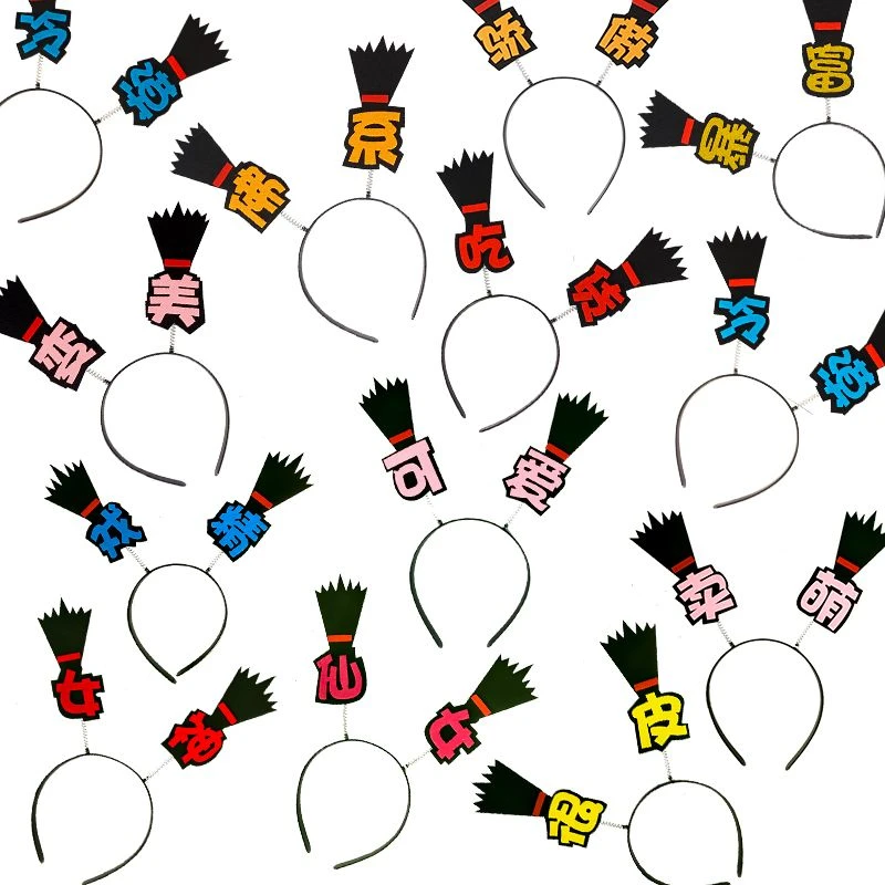 搞怪搞笑发箍文字小辫子发箍沙雕头饰发卡戏精创意带字可爱头箍