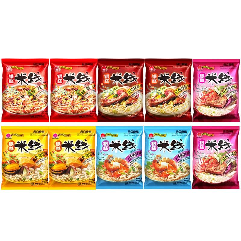 合众袋装米粉105g大礼包混合味*20包速食方便米线