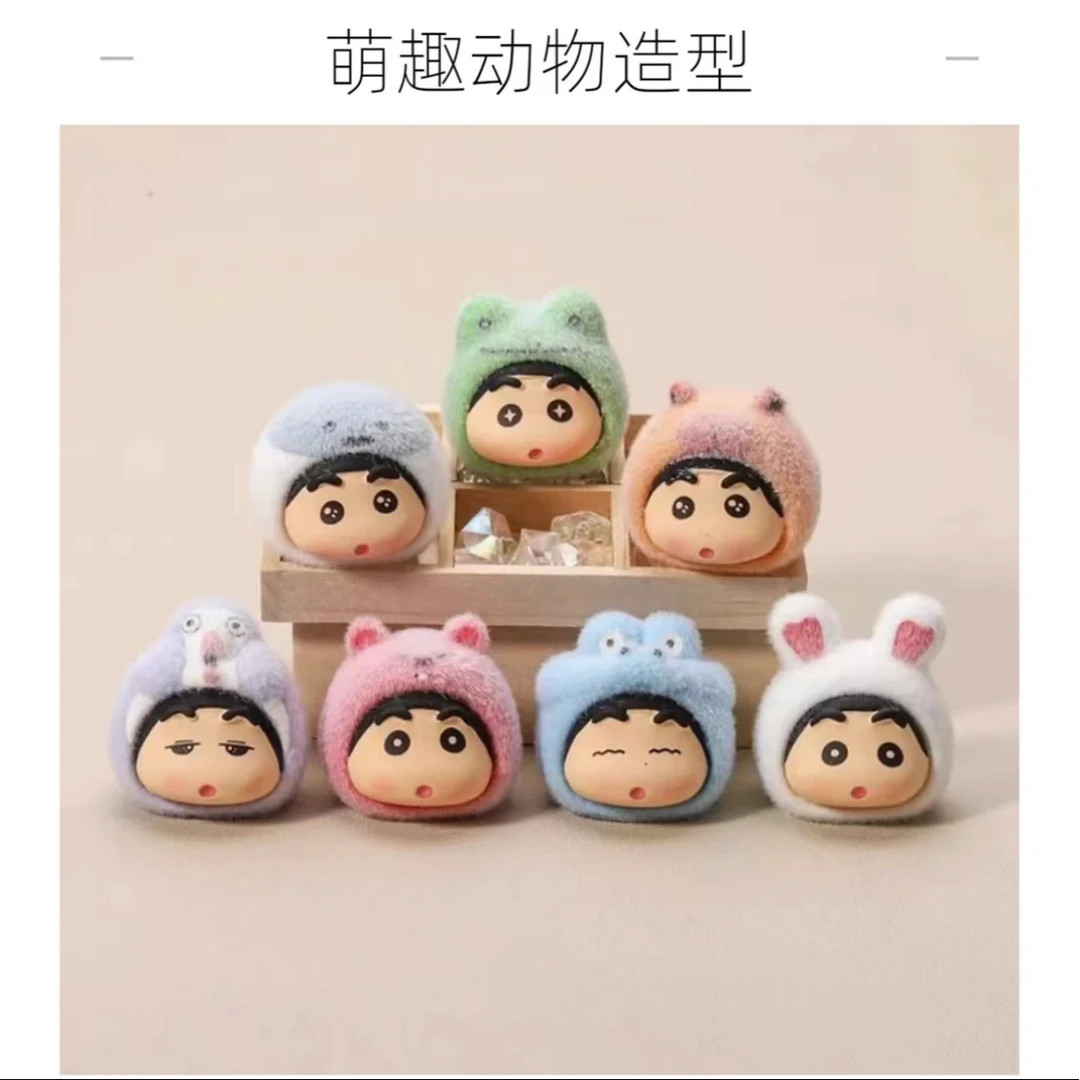 【麻麻屋】日常好物！！！蜡笔小新可爱家居实用