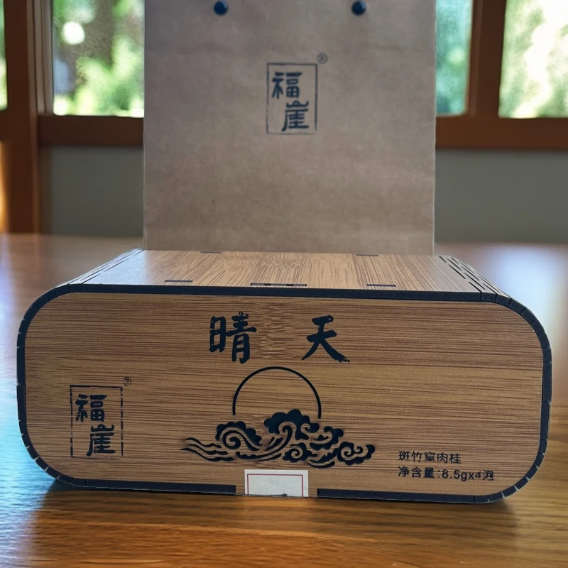 寻味东方  （晴天）斑竹窠肉桂  8.5g*4泡