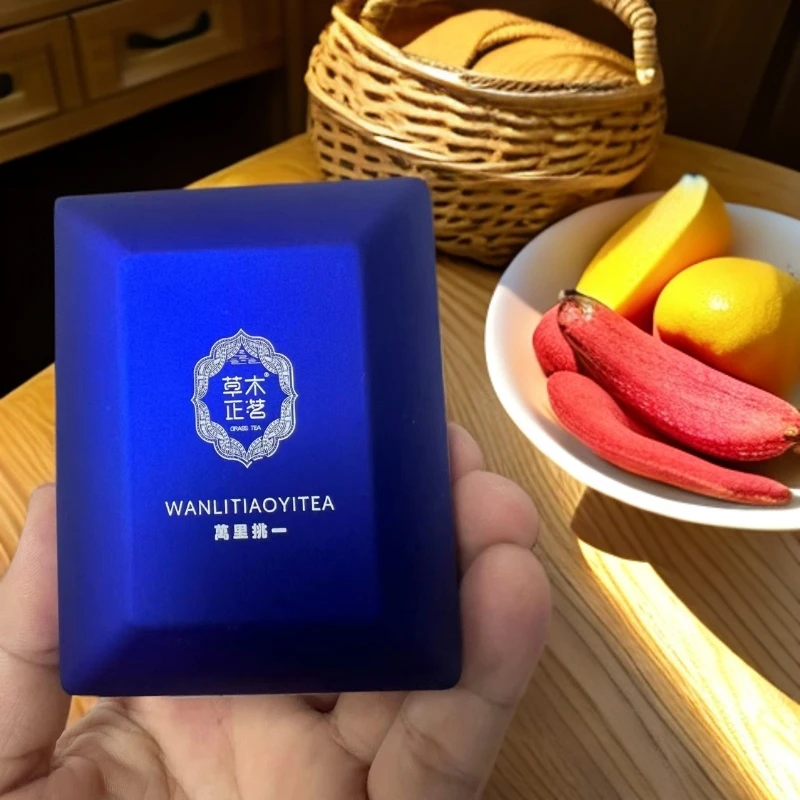 草木正茗（万里挑一）  武夷岩茶5g