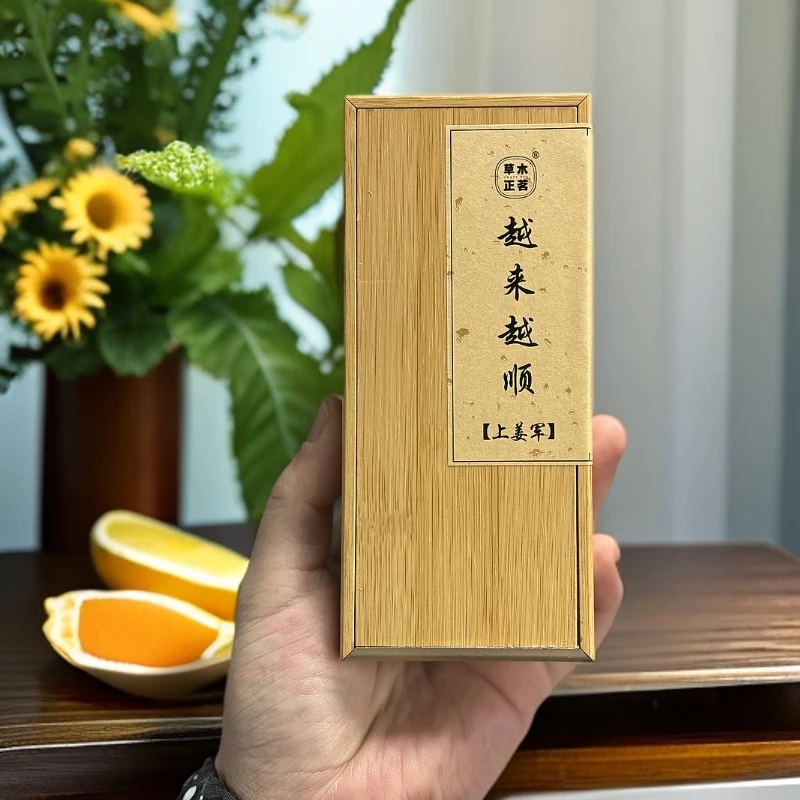 草木正茗（越来越顺）肉桂9g