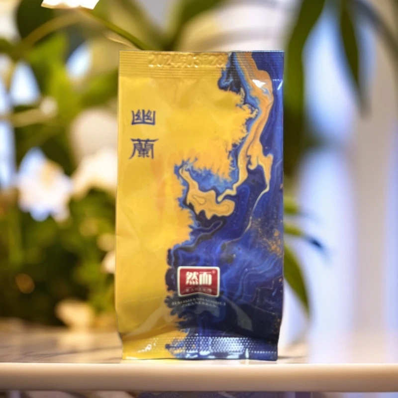 然而  幽蘭（老枞） 8泡