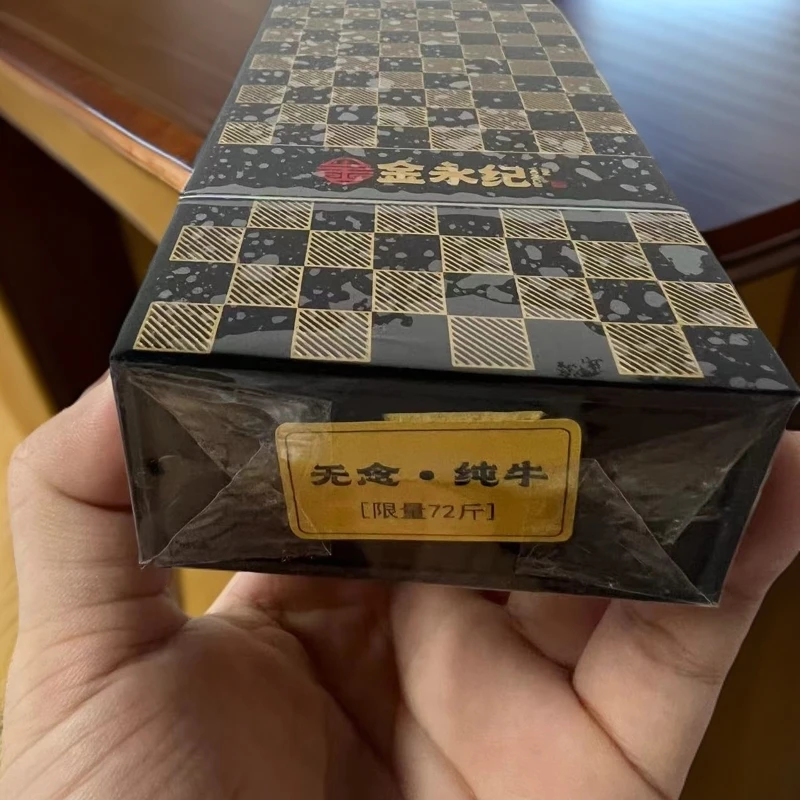 金永纪（无念纯牛）武夷岩茶18g
