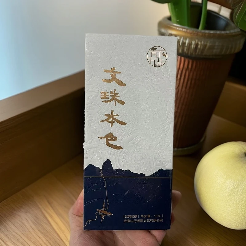 青木万生（文珠本色）老枞水仙18g
